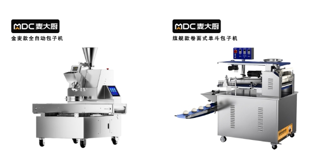 一臺商用全自動包子機大概要多少錢 2024年商用包子機價格表