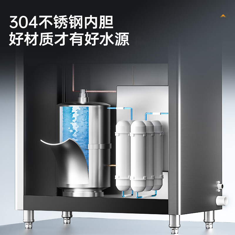 麥大廚3KW柜式觸控飲水機(jī)一開(kāi)二溫快接五級(jí)超濾直飲機(jī)