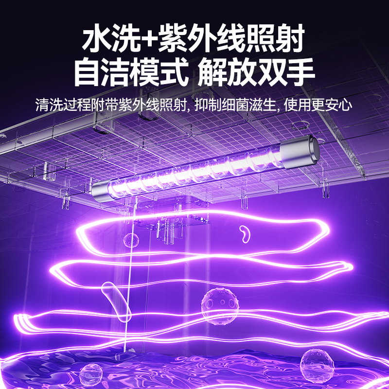 麥大廚800kg水冷分體式雪花制冰機(jī)4200W商用