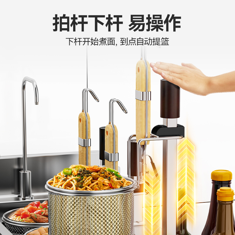 麥大廚升級款電熱三缸9頭18粉籬自動煮面爐商用